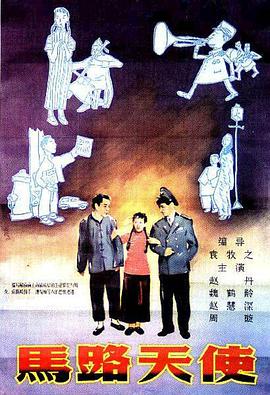 亚洲综合欧美日韩
