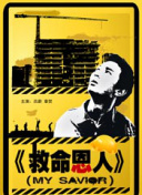 久久久久久综合成人精品