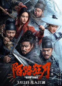 男人和女人做运动