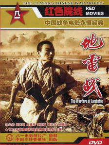 色综合精品